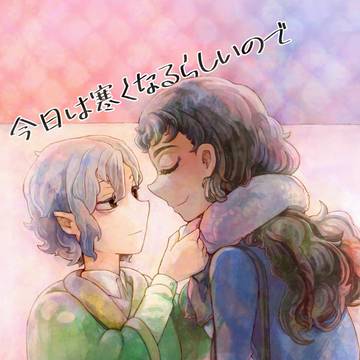 【2025/12/21】ミスカブ♀本新刊サンプル