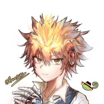 Tsuna