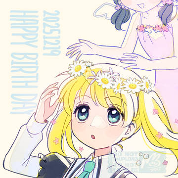 ミルキィログ3枚