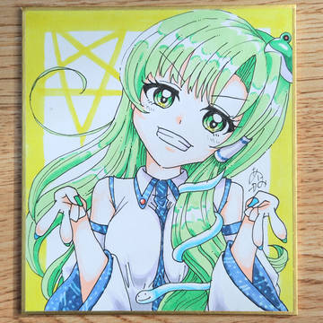 色紙集②