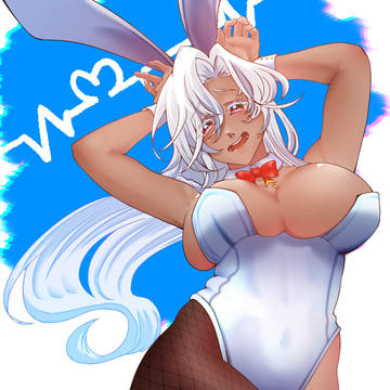 うちよそ