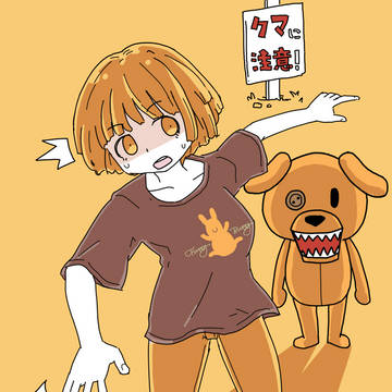 12月20日のらくがき。