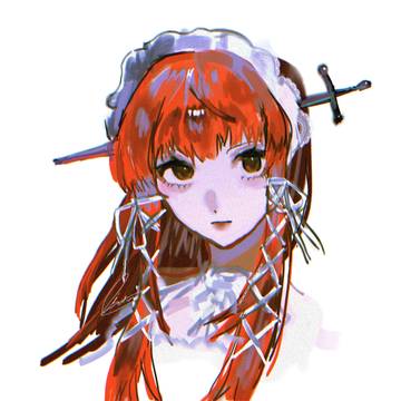 Yoshino