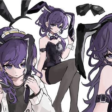 杂
