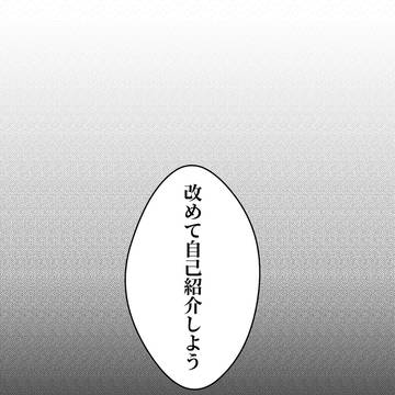 科場諸朋