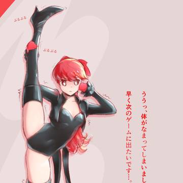 待機中のかすみ
