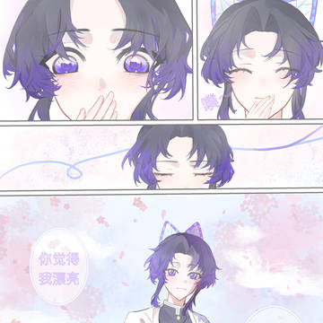 无题