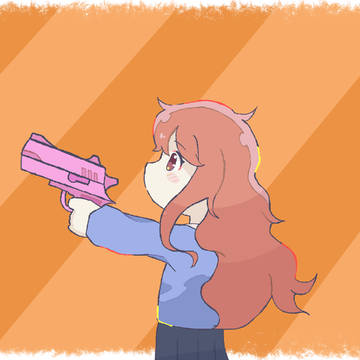 銃口
