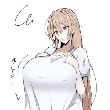 フレン、ダボTチャレンジ