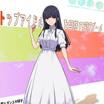 キャラクター設定バグ