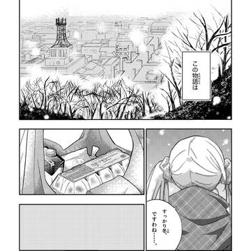 鶏肉と海老のほっこりグラタン
