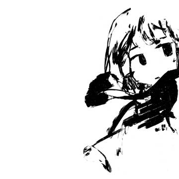 ReimU