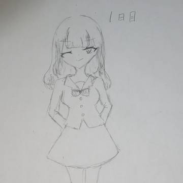絵の練習一日目