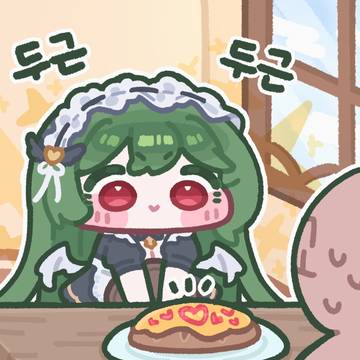 메이드 죠안