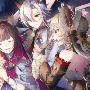 🌙祈月の夜のファデュイ女子会(幻覚)