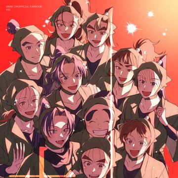 【忍FES.34】新刊サンプル【西4ネ49ab】
