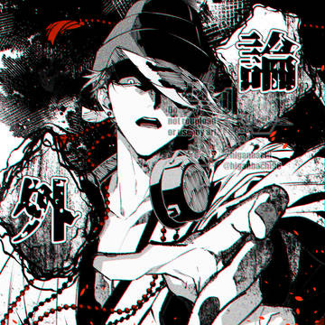 一寸法師