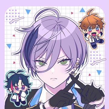 【web再録】ガキじゃないし舐めんなし