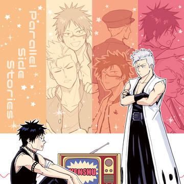 【12/26追記】12/21 CC東京152 新刊サンプル