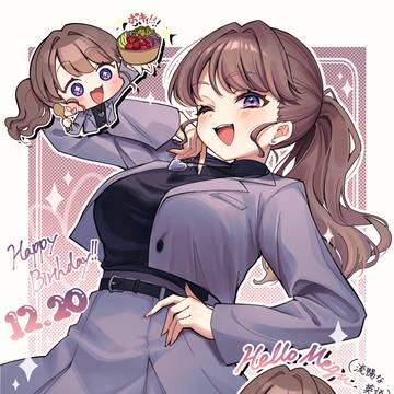 藤島慈19歳！