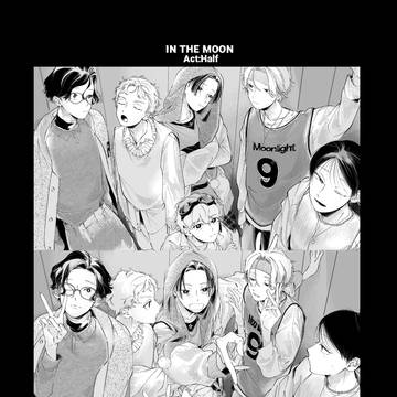 12/21 新刊①_In the Moon