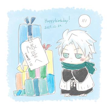 【BLEACH】お誕生日おめでとう！2025
