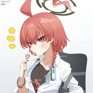 れろれろネルちゃん