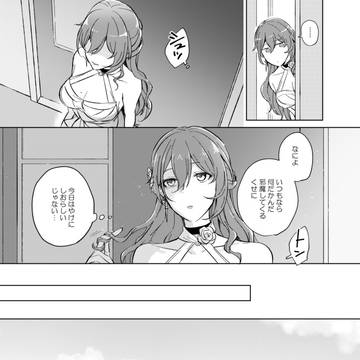 Page 4 thumbnail