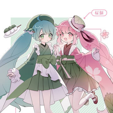 🍡🌸