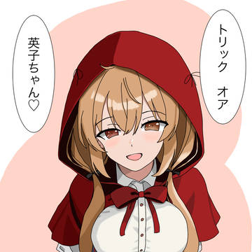 室蘭分遣隊の存在しないｎコマ