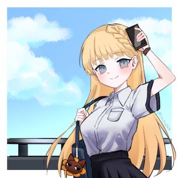 米莉亚