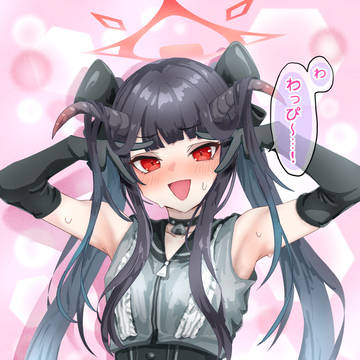 フウカ(アイドル)