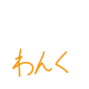 桃さんのオリ曲ビジュを着た黒さん