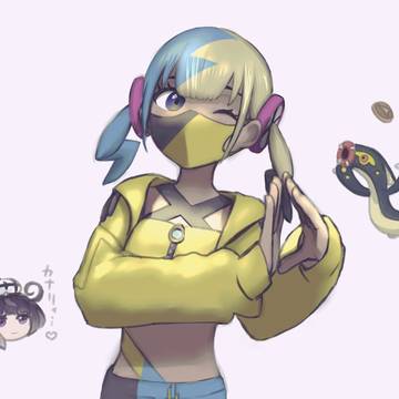 カナリィ