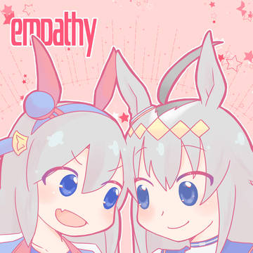 empathy【C107サンプル】