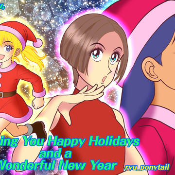 2025クリスマス