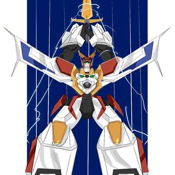 thunder flash