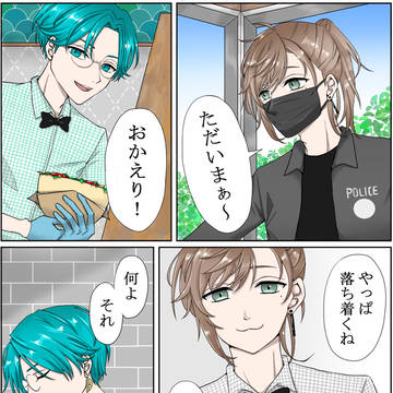 MADTOWN・タコス屋