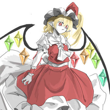ふ