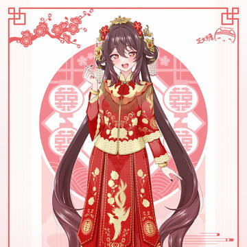嫁衣胡桃