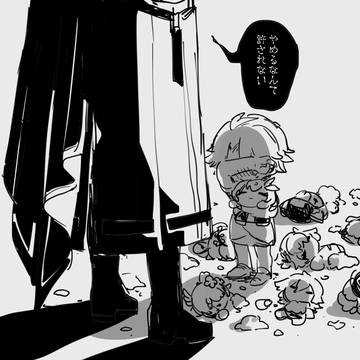 【スタレ】ファイノンまとめ