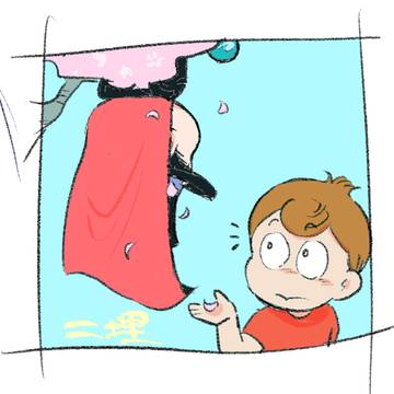 にうも