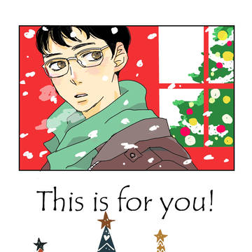 12/21新刊サンプル「This is for you！」