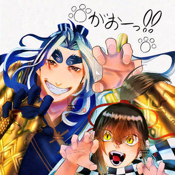TwitterLOG
