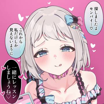 スペードのQ × 葛城リーリヤ🩵
