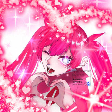 おねがい透♡