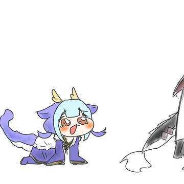 ラドリ