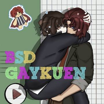 odazai stuff 🍛🦀 (織太/одазаи)