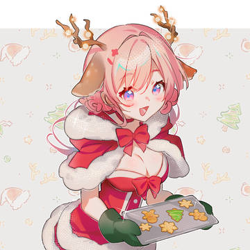 メリークリスマス