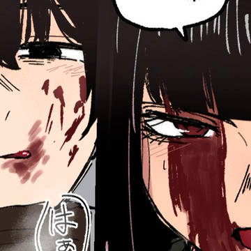 N社イサ良